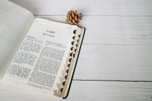 How I Study the Bible A Simple Method That Actually Works